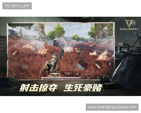 超凡国际pg娱乐电子游戏官网安全稳定的系统保障玩家游戏体验流畅无忧