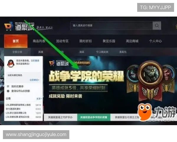 PG电子星旅淘金网页版对决最佳策略推荐,提升你的战斗效率,轻松击败对手赢取丰厚奖励